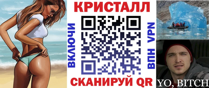 мега рабочий сайт Оханск Amphetamine Premium