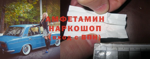 дмт Алексеевка