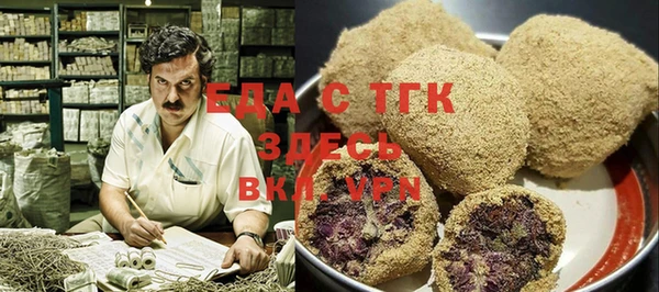 марки nbome Алексин