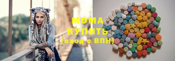 дмт Алексеевка