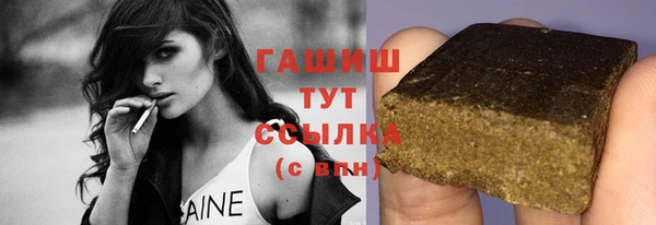 дмт Алексеевка