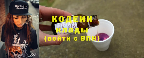 марки lsd Алзамай