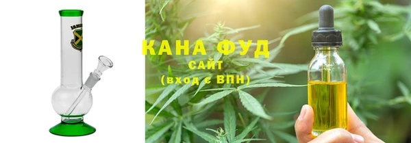 марки lsd Алзамай