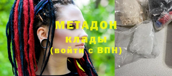марки lsd Алзамай