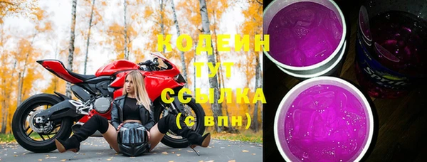 марки lsd Козловка
