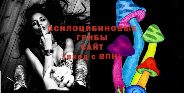 марки lsd Алзамай