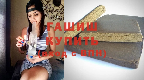 apvp Каменногорск