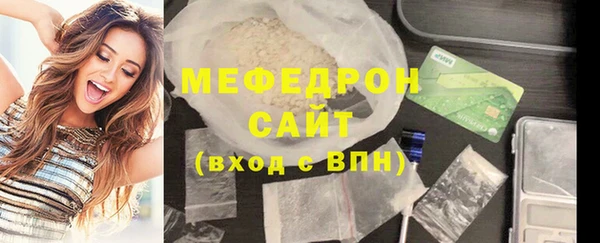 марки lsd Абаза