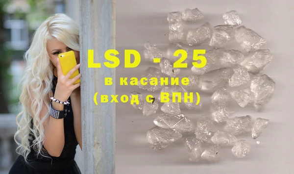 марки nbome Алексин