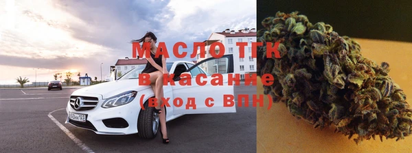 марки nbome Алексин