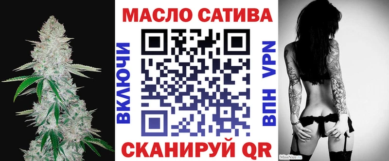 Дистиллят ТГК концентрат  кракен зеркало  Оханск 